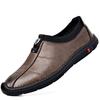 2025 Autumn New Men's One-pedal Cowhide Shoes Versatile Breathable Doudou Shoes Soft-soled Non-slip Driving Shoes