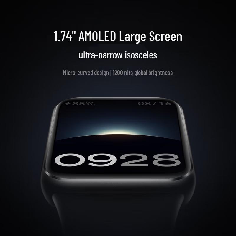 Xiaomi Smart Band 9 Pro (CN version)