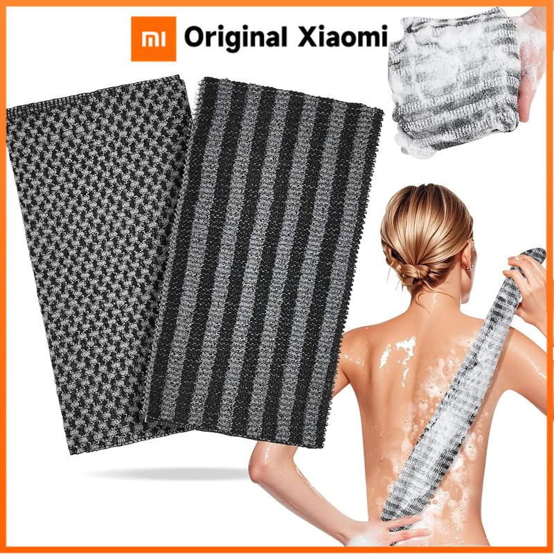 Xiaomi Double Sided Nylon Exfoliating Back Scrubber Long Japanese Washcloth Deep Clean Shower Body Scrub Brush Bath Towel Supplies