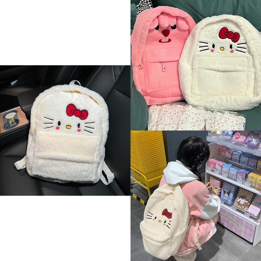 Cute Kt Plush Backpack 2023 New Style White Color Sweet Girl Student Bag