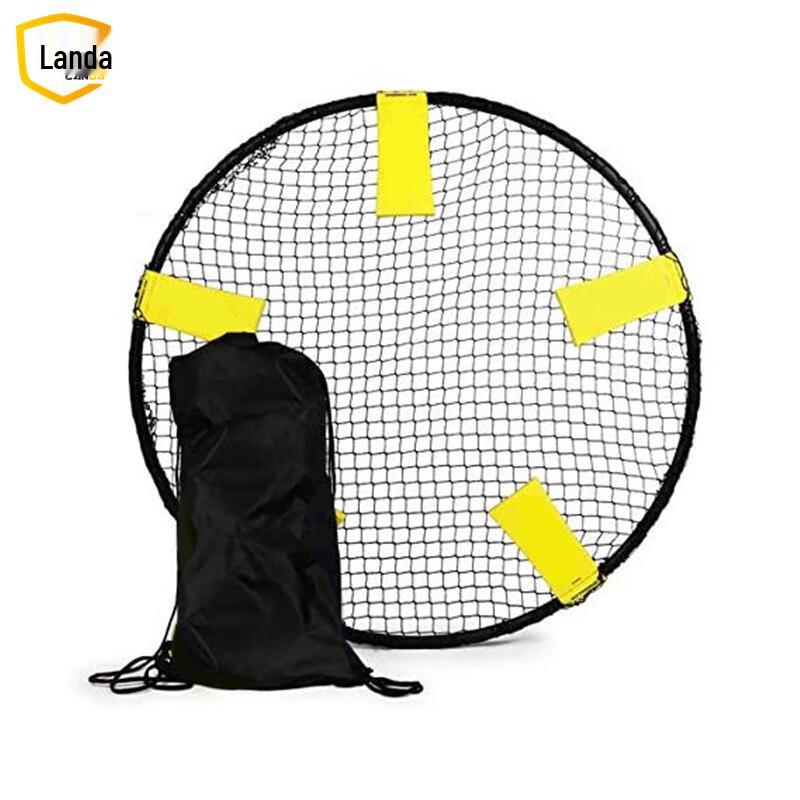 Landa Portable Beach Volleyball Net