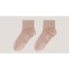 Autumn and Winter Solid-color Mid-calf Socks for Men, Pure Cotton Breathable, Sweat-absorbing and Odor-proof Socks, Casual Sports Socks