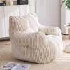 010-Soft Padded Foam Beanbag with Corduroy Cover, Beige
