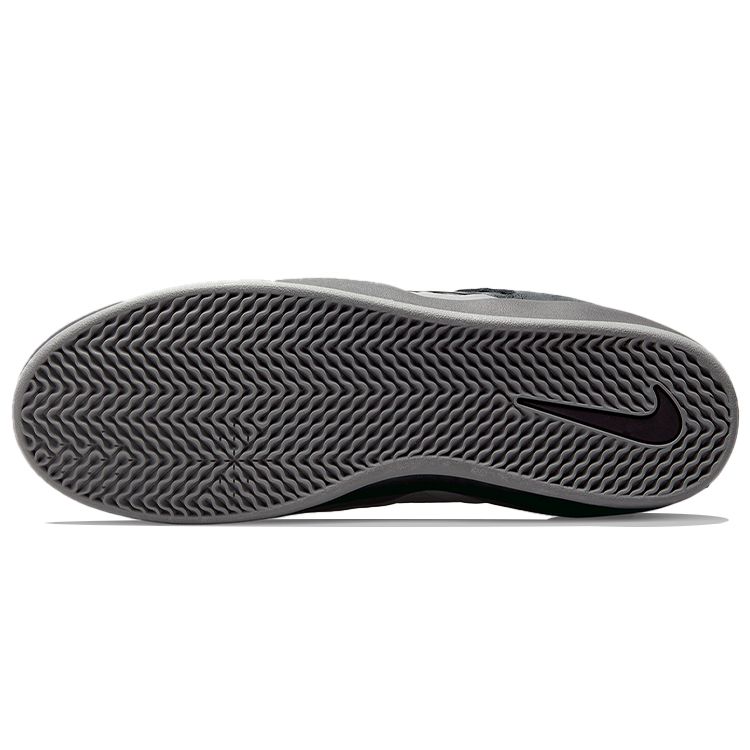 Nike Ishod Wair SB Black Dark Grey Unisex Sneakers White DC7232-003