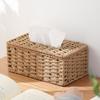 Wicker Tissue Box, Rectangular Decorative Tissue Holder, Increase Capacity Facial Tissue Holder, for Bathroom Living Room Car