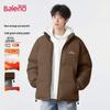 Baleno Men's American-Style Stand Collar Padded Winter Jacket