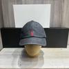 Unisex Washed Denim Baseball Cap