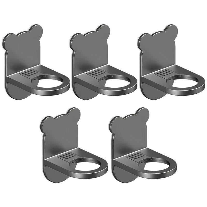 Adjustable Shower Gel Bottle Rack Wall Mounted Universal Shampoo Bottle Metal Holder Hand Soap Dispenser Hook Free Punching New