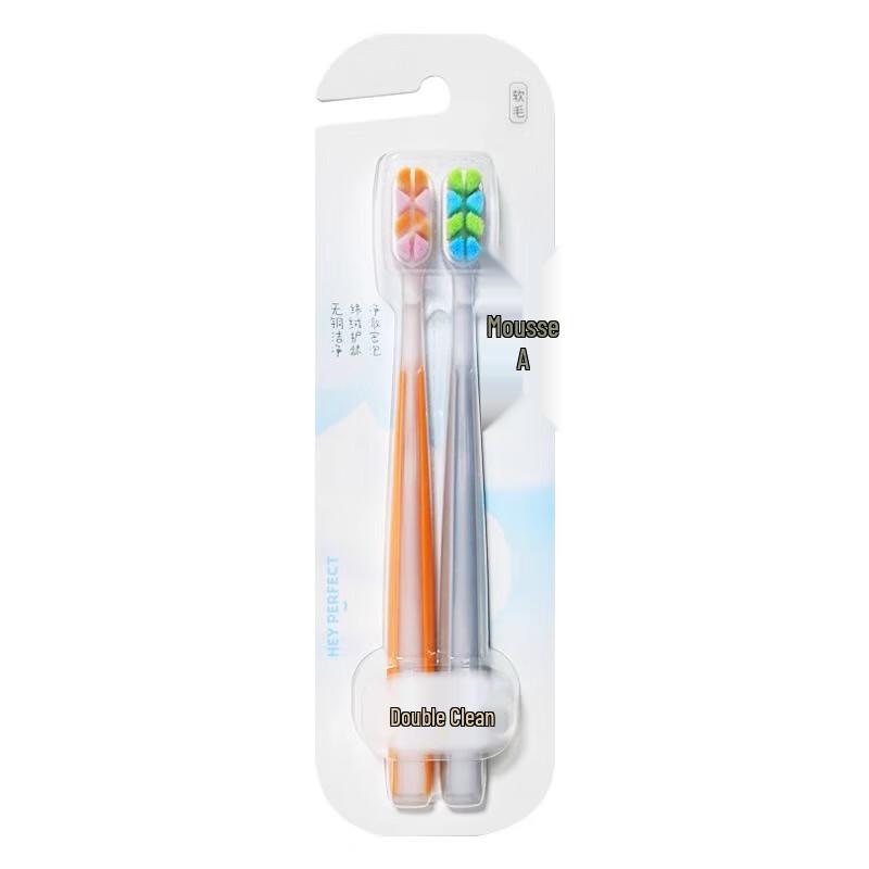 Beijiajie F630 Mousse SPA Ultra Soft Toothbrush