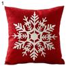 Talos Merry Christmas Snowflake Tree Print Überwurf-Kissenbezug für Sofa, Bett, Auto, Dekoration