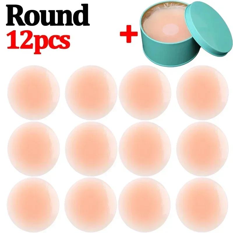 2025 Summer Invisible Silicone Bra Pad Reusable Flower Round Shape Breast Petals Lift Nipple Cover Sticker Washable Intimates