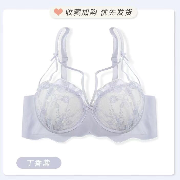 Girls Sexy Bras Black Lace Underwear Sling Backless Bras