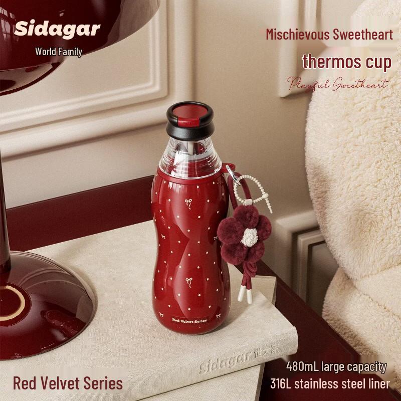 Shidajia 316 Stainless Steel Insulated Cola Bottle
