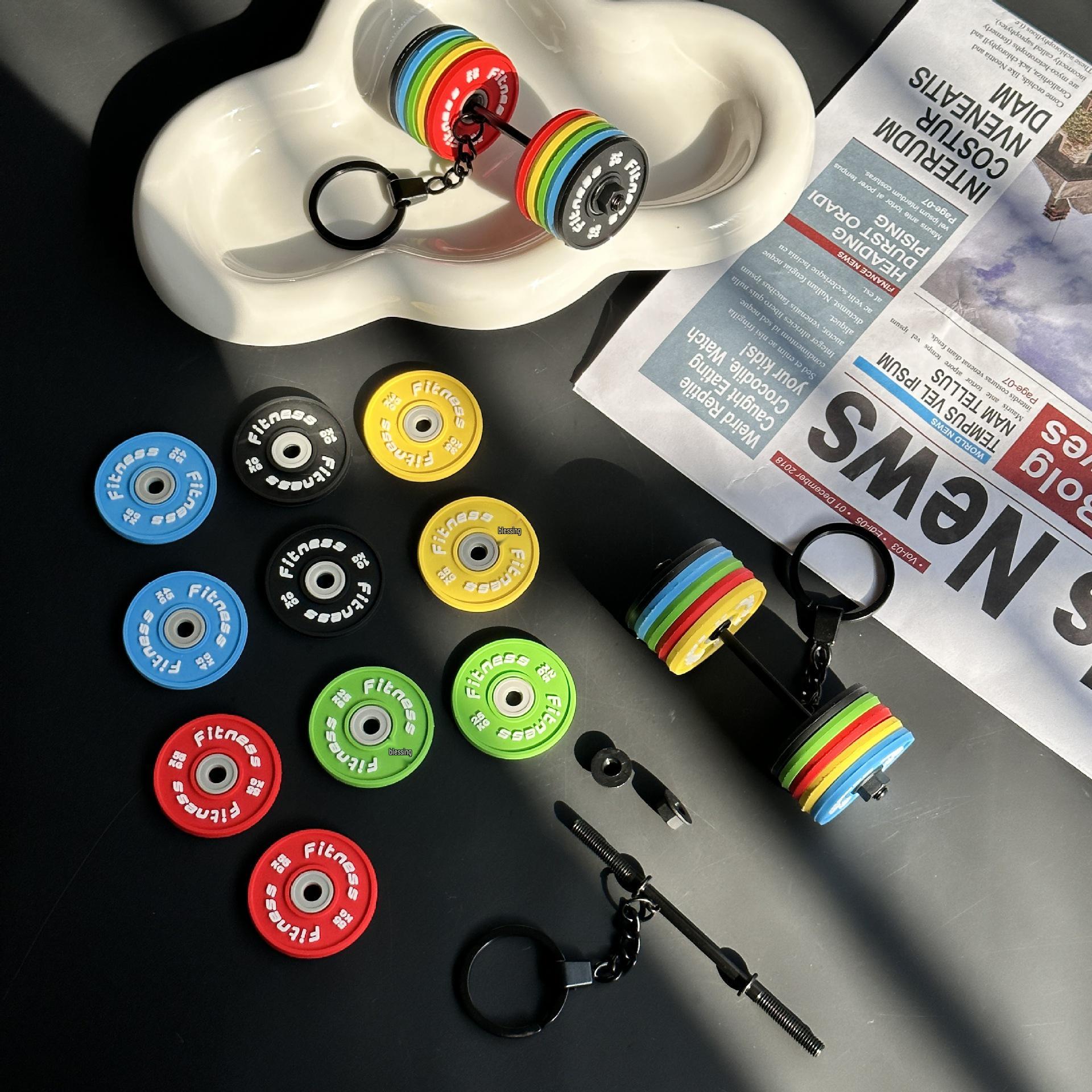 

Високоякісний знімний міні-брелок у вигляді штанги - Фітнес-шарм серії Miu