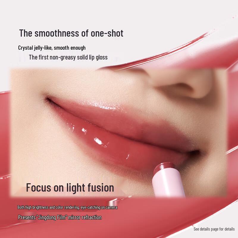 CHIYUAN Feuchtigkeitsspendender Spiegel-Lipgloss