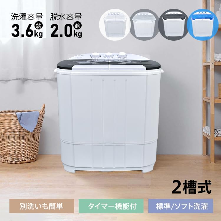 Fkstyle Waschmaschine, kleine Waschmaschine, Mini-Waschmaschine, kleine vertikale Waschmaschine, Einzelperson, einfache Waschmaschine, separate Waschmaschine, Maschine, Maschine, Maschine,