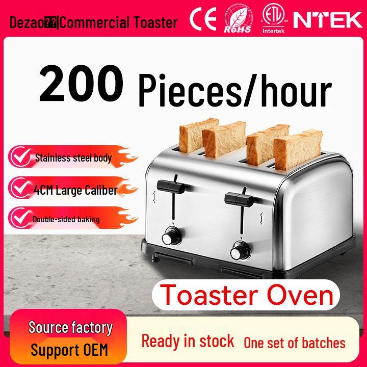 German Toaster: Automatic Household Sandwich Maker & Breakfast Machine