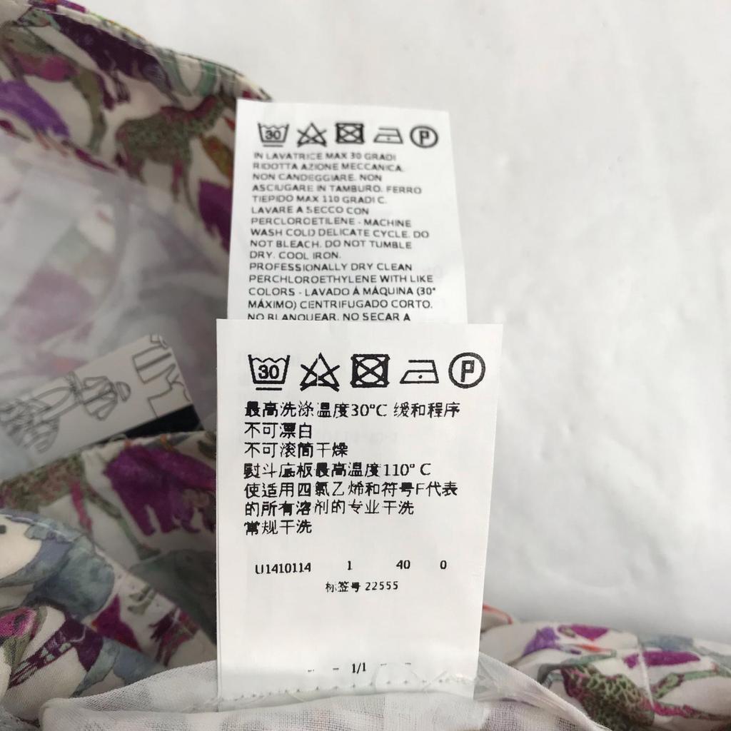 NEW Tag Unused MAX&CO Shorts 40 Women Elephant Animal Print Culottes Bottoms(USED)