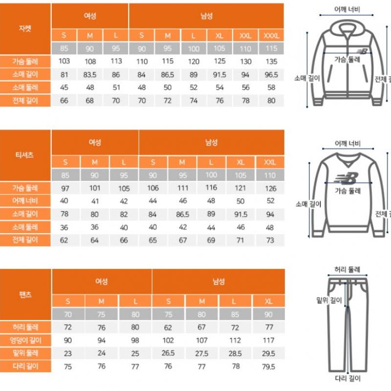 New Balance Jacket Lqj Nbnafco202 64 W Essential Hooded Woven Jacket