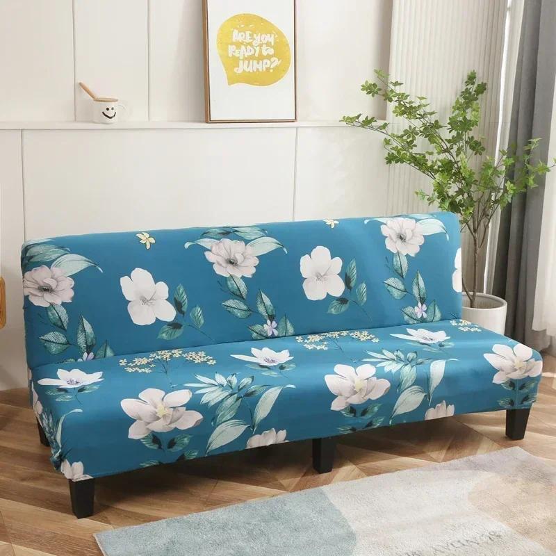 

1шт эластичный спандекс чехол для дивана-кровати без подлокотника складной чехол для дивана эластичный чехол для дивана чехлы для дивана для гостиной M (160-190cm)