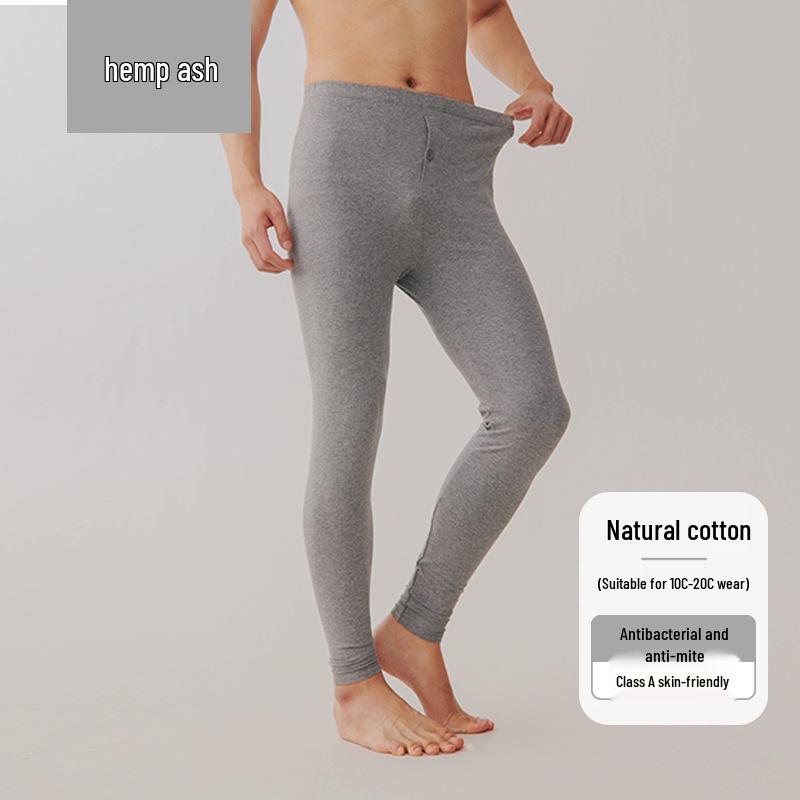 Men's Pure Cotton Slimming Antibacterial Autumn Long Underpants