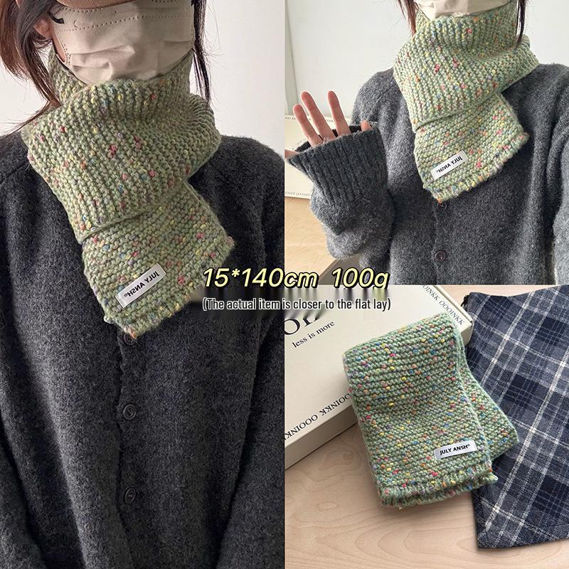 Schal mit Süßigkeitenbohnen im koreanischen Stil: Warmer, winddichter, Unisex-Nackenwärmer für Herbst & Winter