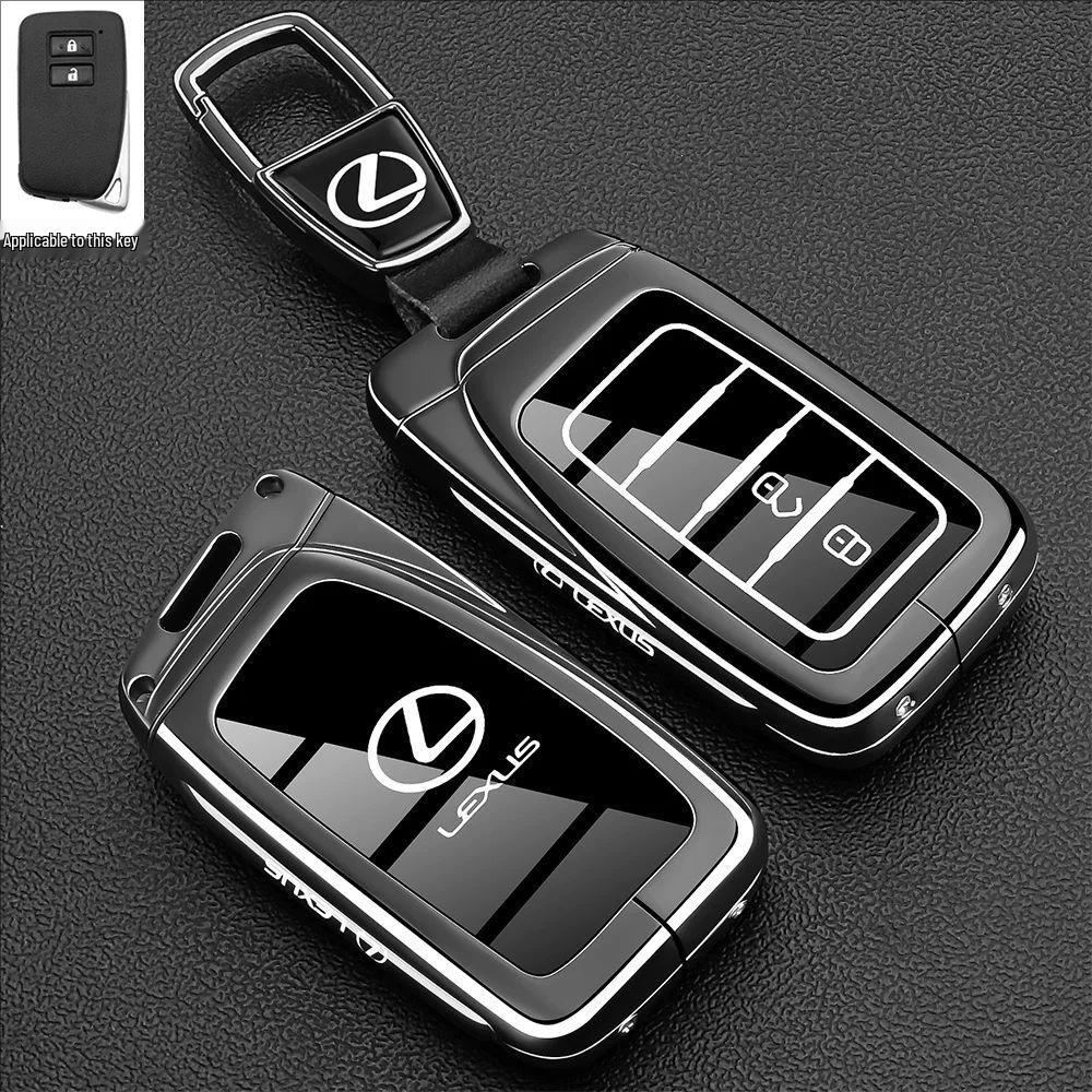 Lexus ES260/LS/NX/GX460/RX270/UX Key Case with Buckle
