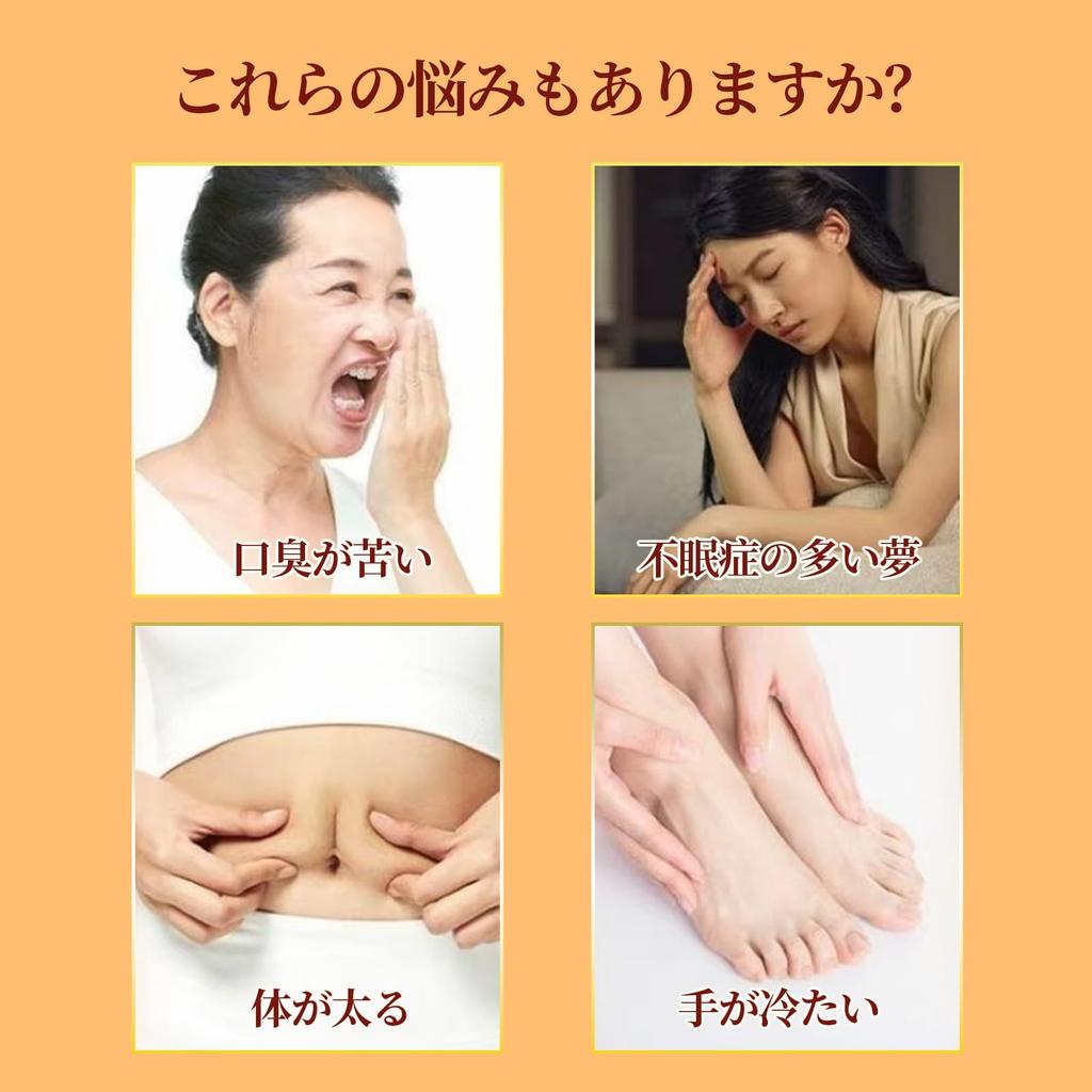 50 Sheets Bamboo Vinegar Foot Patches for No Beijing Traditional Chinese Medicine Foot Sennen Foot Foot Foot Daily Unisex (25 Uses) Moxibustion, Fire,