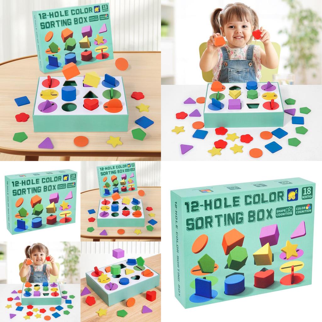 Wooden Geometric Shape Sorting Box For Kids Educational Toy With Color Matching