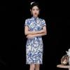 Cheongsam-Kleid mit chinesischem Tusche-Druck