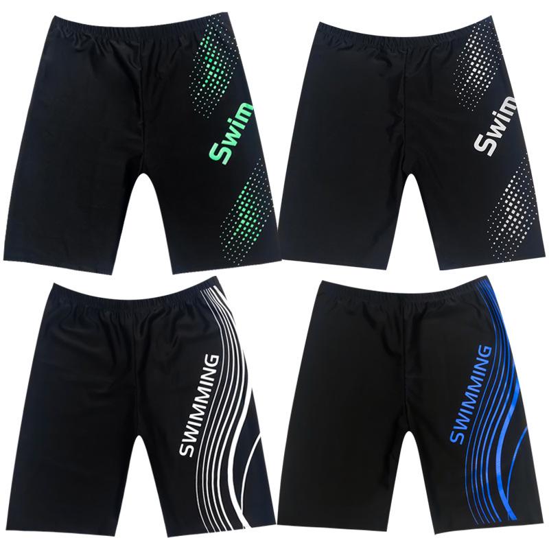 Herren Schnelltrocknende 5-Punkt-Badehose für Strand & Pool