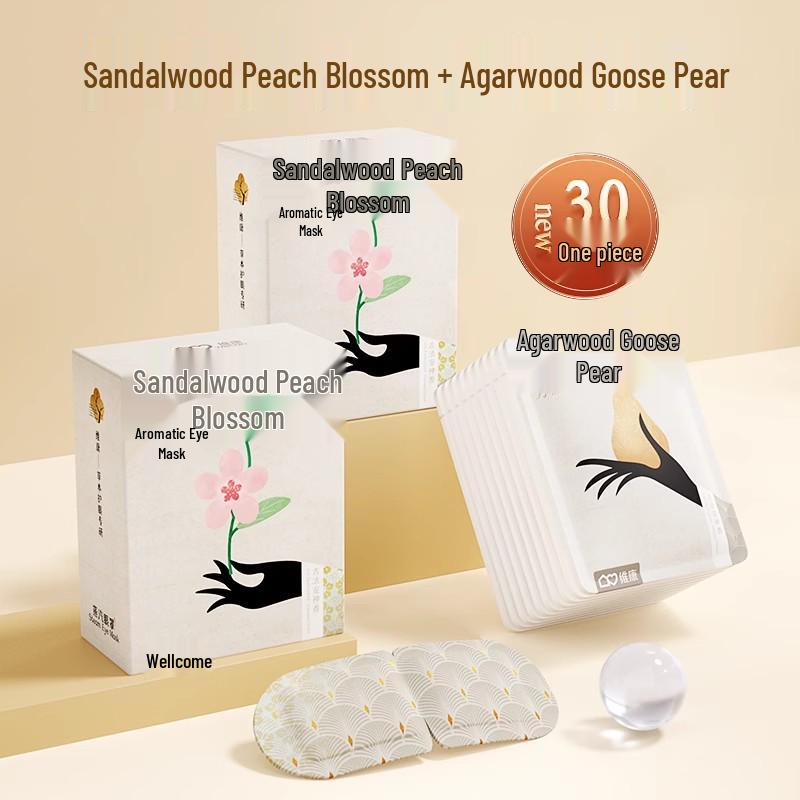 Wicome Steam Eye Mask: Relieve Eye Fatigue with Ancient Formula Heating Compress (17-Pack)