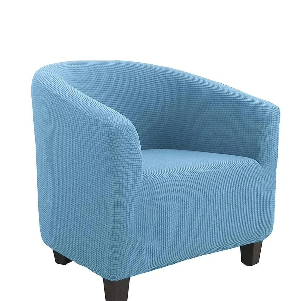 New Tub Armchair Sofa Cover Slipcover Home Decor Anti-dirty Warm Club Single Sofa Cover Elastic Chair Covers for Living Room