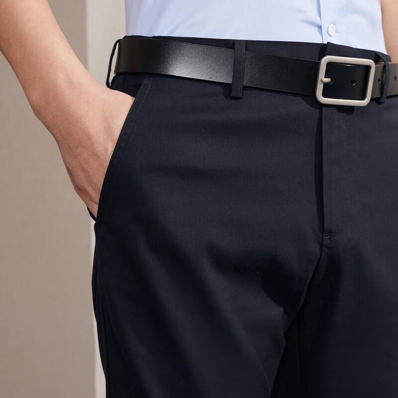 YOUNGOR Men's Spring Casual Pants