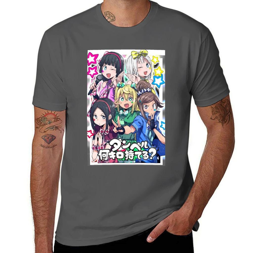SilverUnisex Gym Idols How Heavy Are the Dumbbells You Lift TShirt Work Outdoor TShirt for Unisex