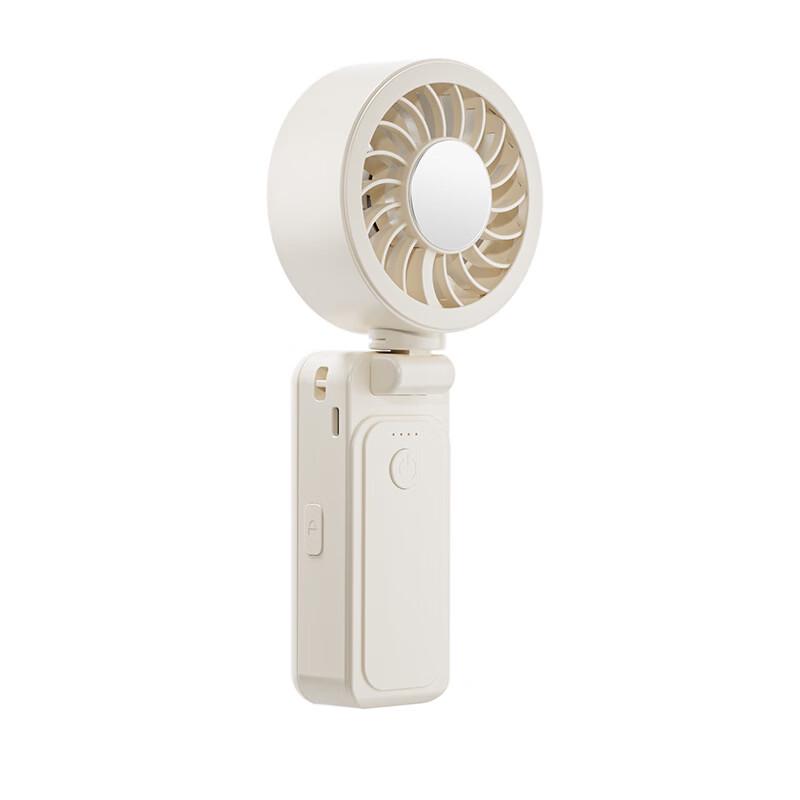 ZISIZ Portable Foldable Cooling & Ice Compress Fan