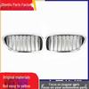 Compatible with BMW 5 Series G38 Grille: 528Li, 530Li, 540Li Sport & Luxury Versions.