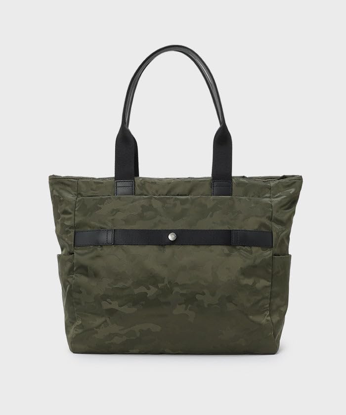 Hunting World Utility Camo Olive Tote Bag