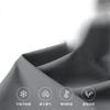 Men's Pants, Summer Simple Basic Straight-Leg Casual Trousers, Versatile Cool-Feeling Quick-Dry Breathable Slimming Men's Long Pants