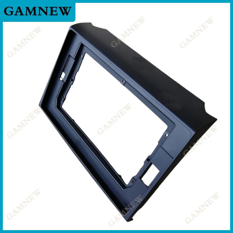 10 Inch Car Frame Fascia Adapter Canbus Box Decoder Android Radio Dash Fitting Panel Kit For JAC Refine S3 2013-2016