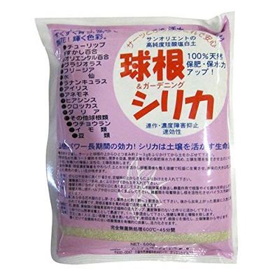 Sungreen Orient Bulb Silica 500g