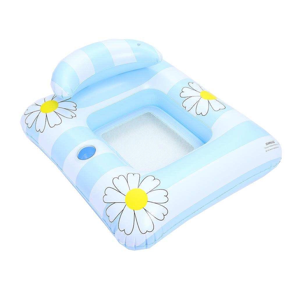 New Style Daisy Stripe Inflatable Pool Float Lounger