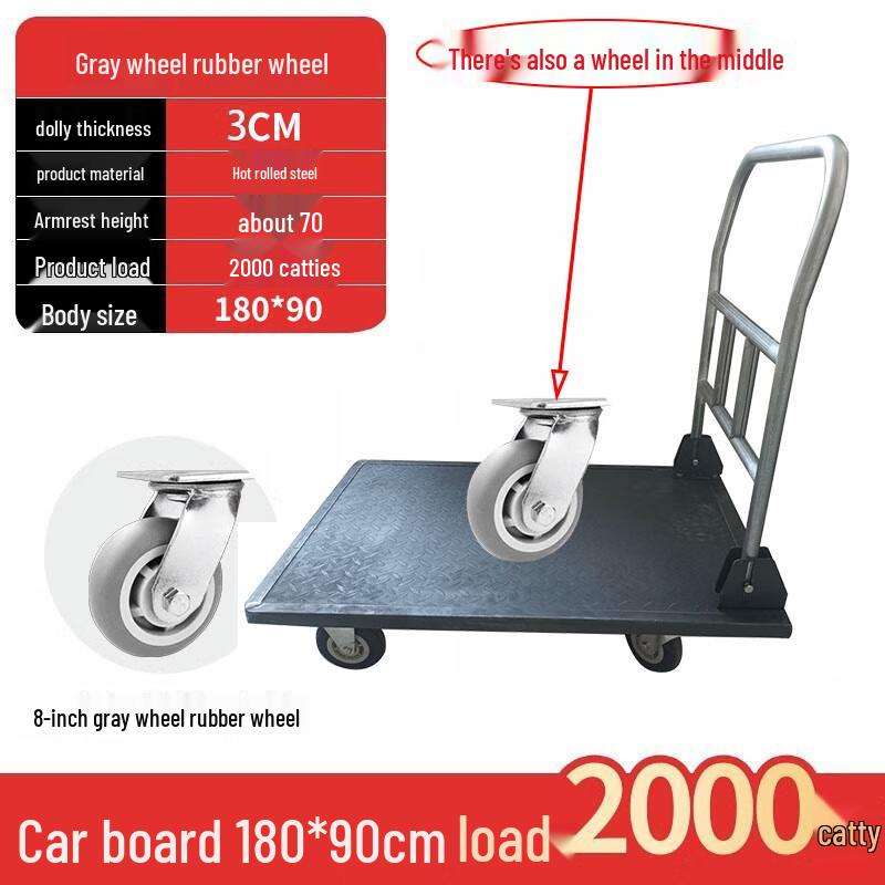 Portable Large Steel Flat Folding Cart