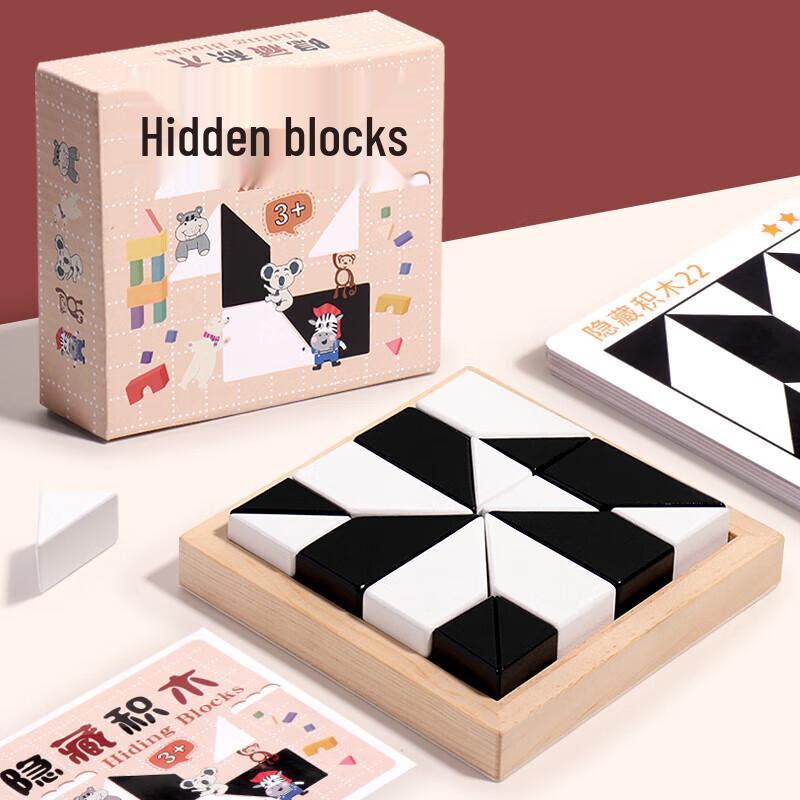 New Power Children s Activity & Learning Toys