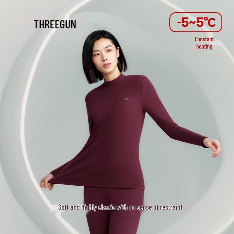 

Мужской и женский термотоп базового слоя Sanqiang из 100% хлопка 2XL