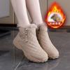 Women Fur Integrated Fleece Lined Thick Sole Warm Fashion Winter Snow Boots