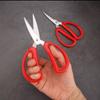 Stainless Steel Household Kitchen Scissors, Office Scissors, Red Scissors, Industrial Tailoring Thread Cutters