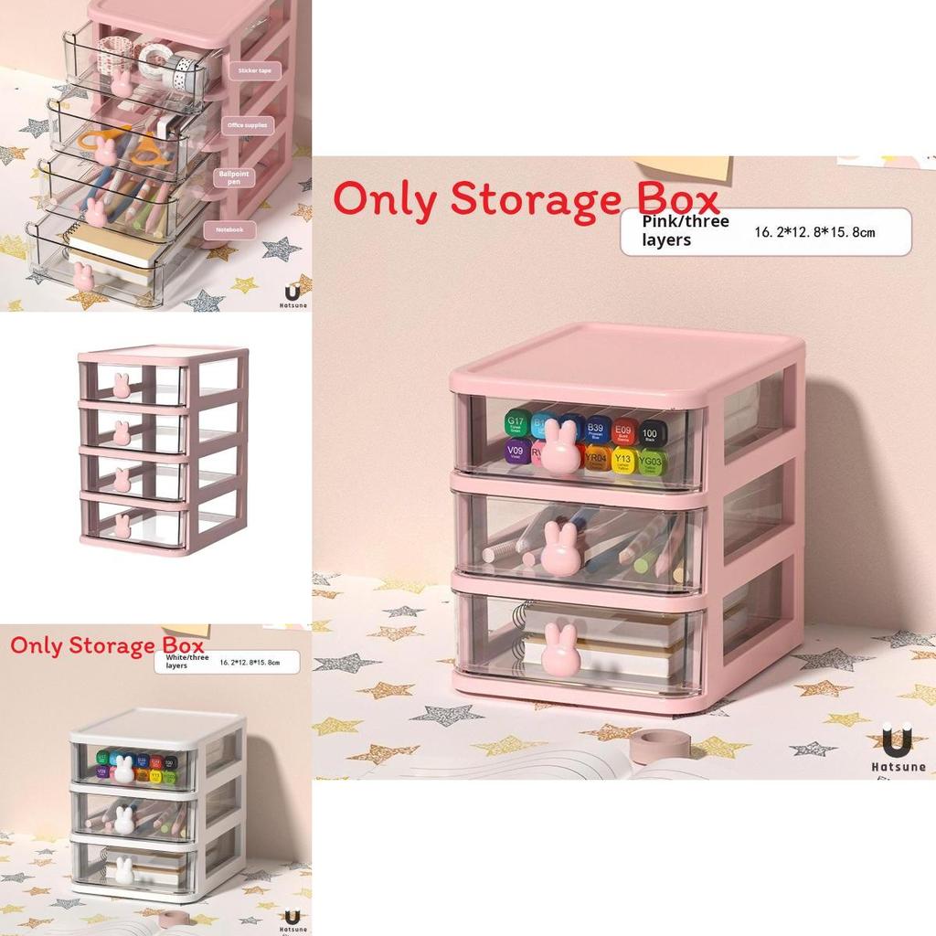 Cartoon Bunny Plastic Drawer Organizer With Dividers For Jewelry And Cosmetics Storage