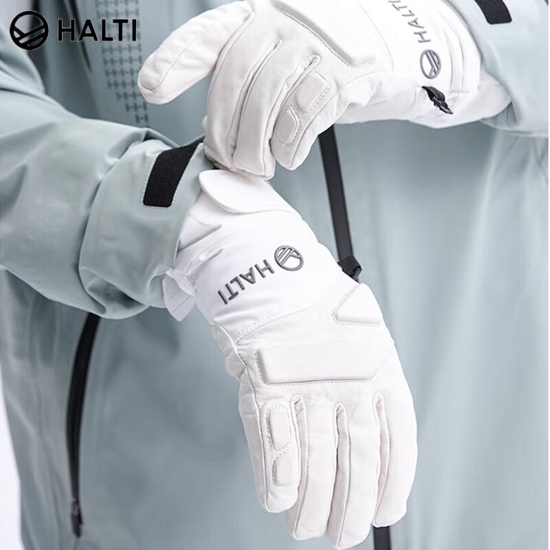 HALTI HGLDP08122S Unisex Winter PU Leather Gloves