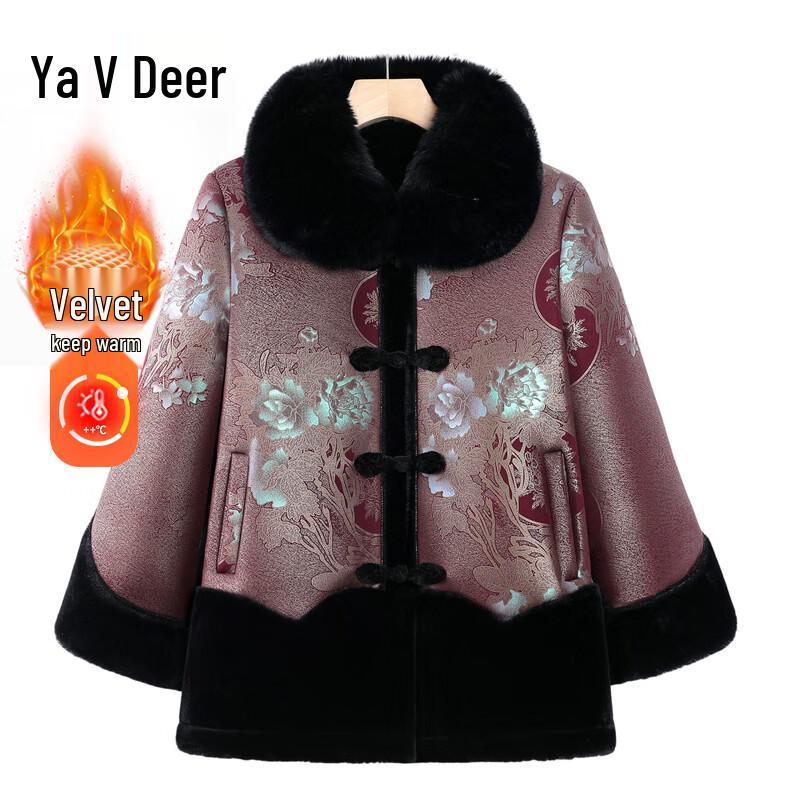 

Yalu Women s Plush Lined Winter Coat 4XL